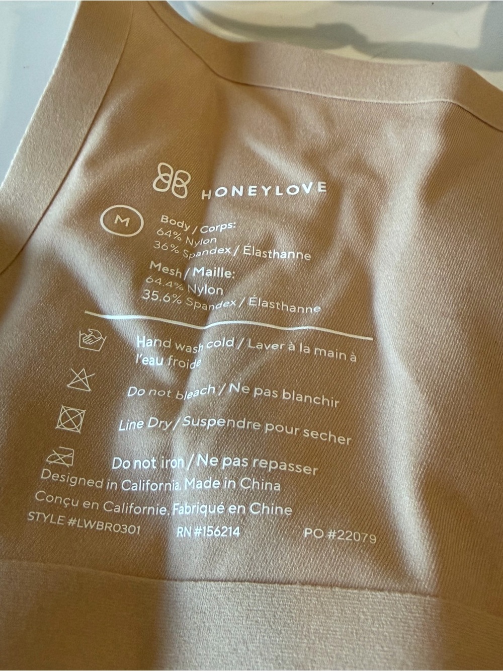 NWT Honey Love LiftWear Crossover bra - Medium- Color Sand - Picture 4 of 9